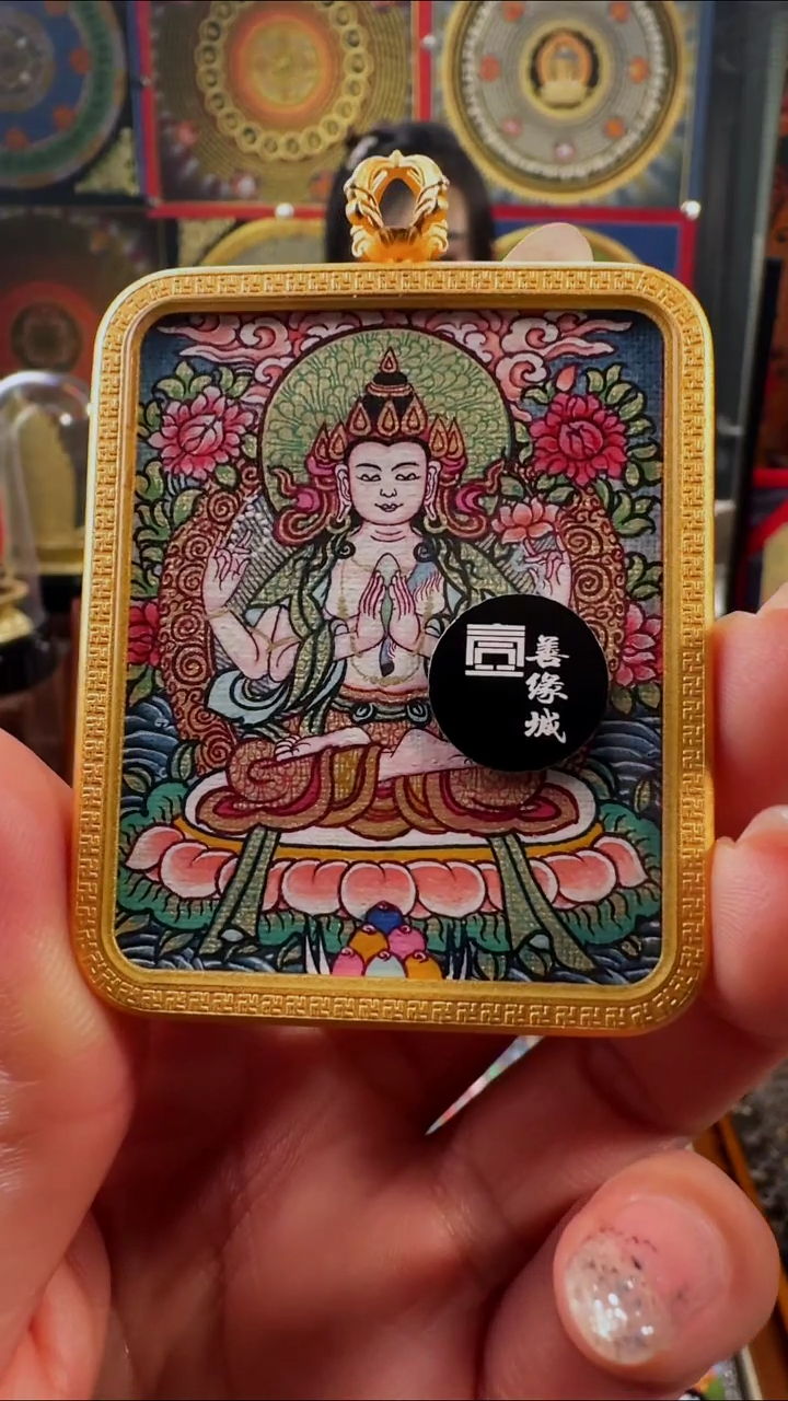 【闪购商品】吊坠壹善缘城手绘唐卡新春大促四臂观观