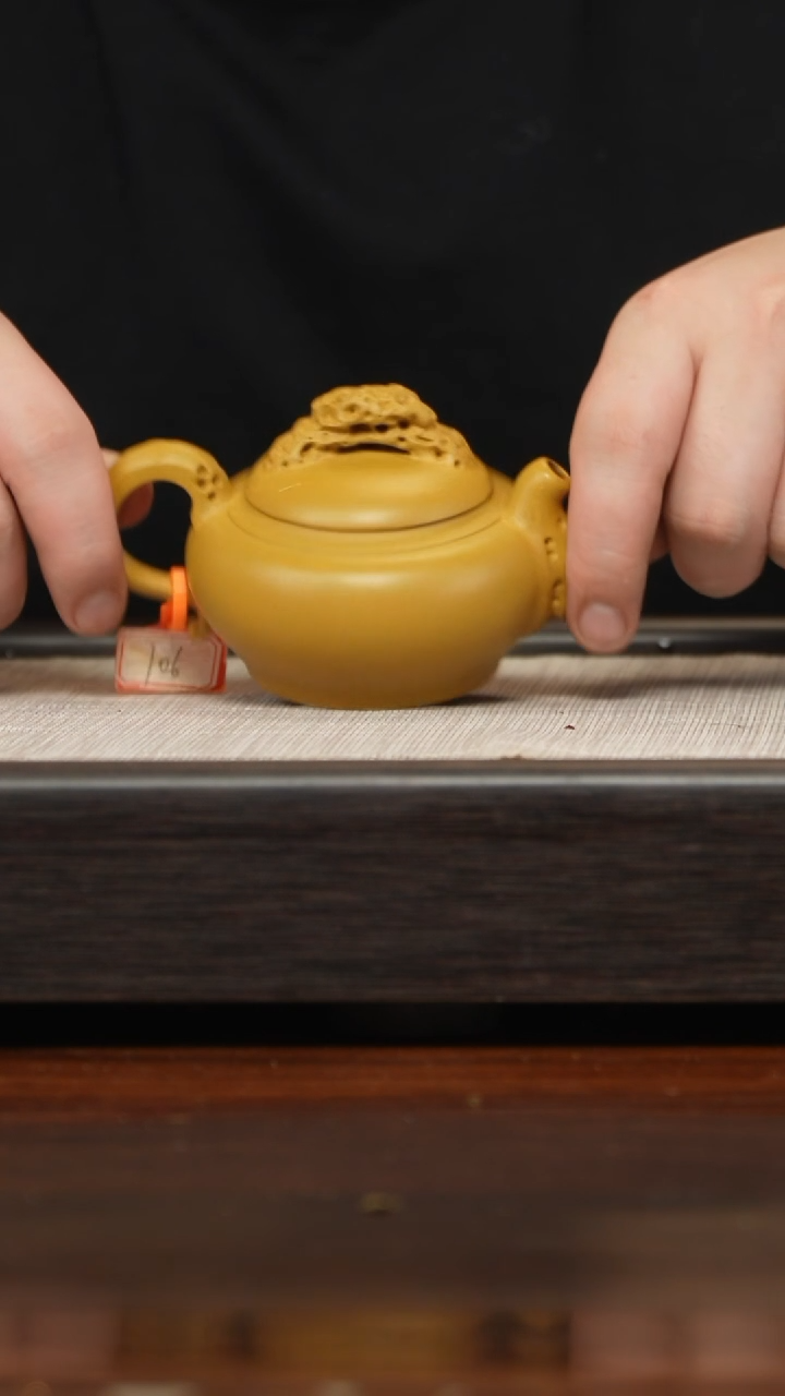 【闪购商品】紫砂茶壶黄金段云根