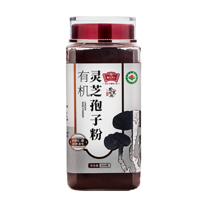 十六膳 灵芝孢子粉1盒（250g/瓶*2瓶） 颜色深褐 粉质细腻
