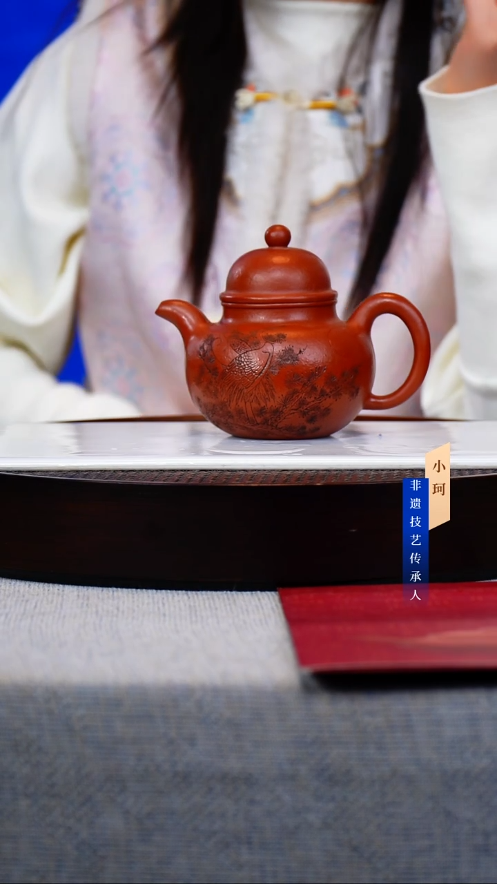 茶壶紫砂81号大红袍320cc左右            陶茶文化-惠