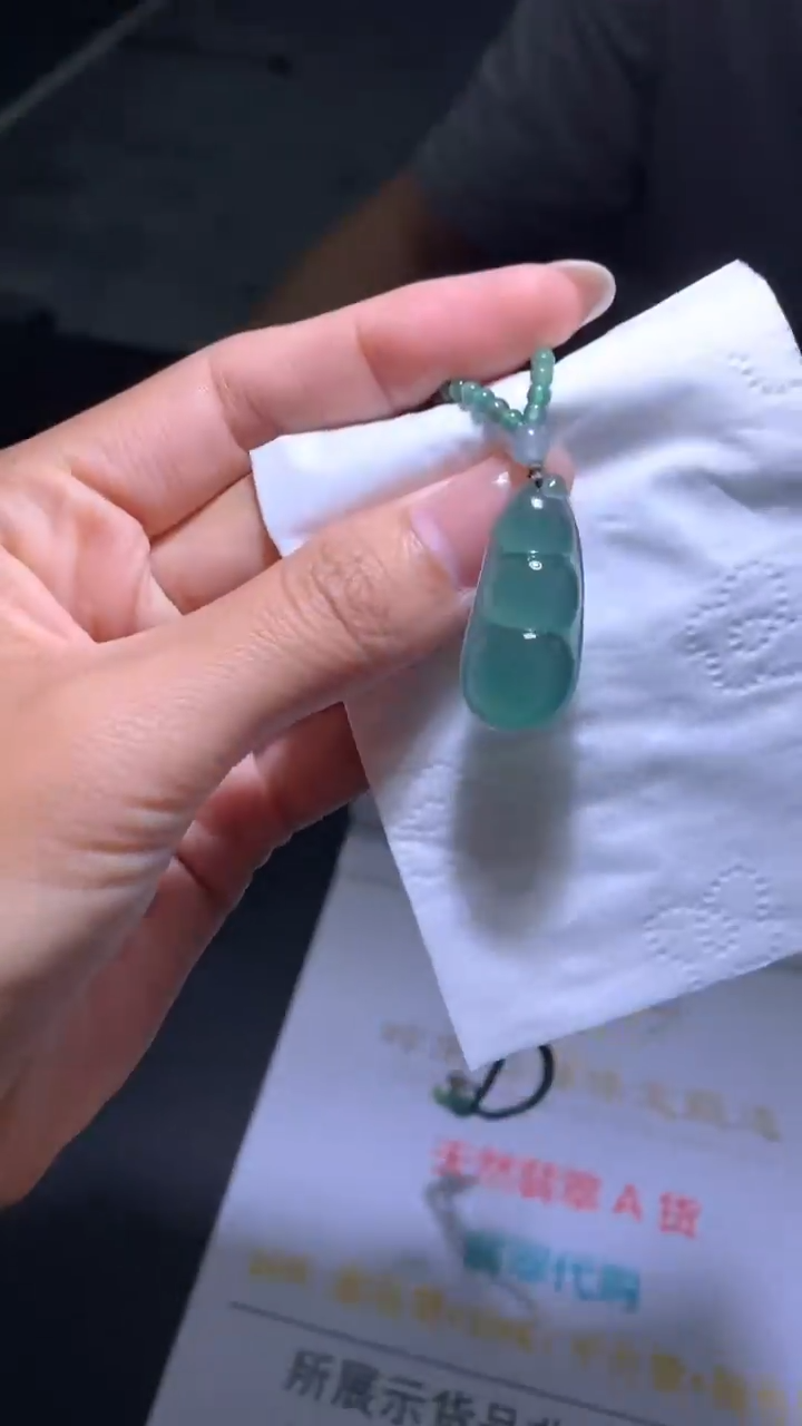 定制翡翠未镶嵌岭南当铺毛货-不退不换