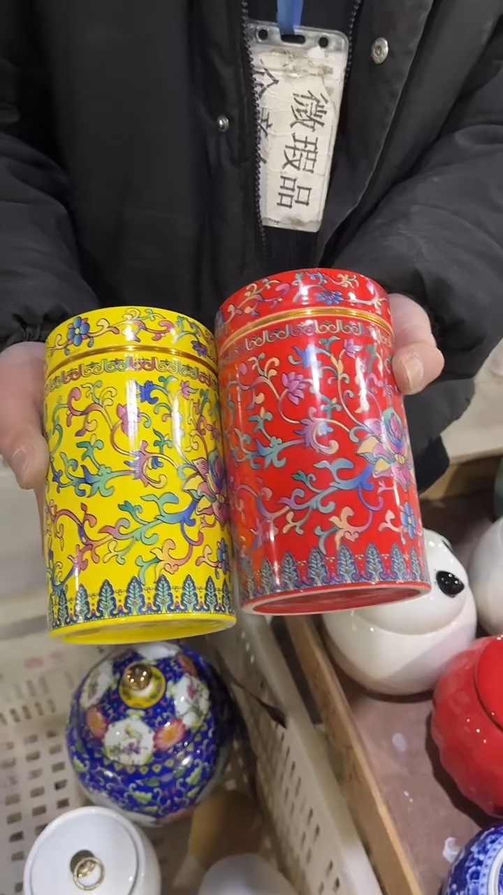 【闪购商品】摆件陶瓷茶叶罐存储罐密封罐