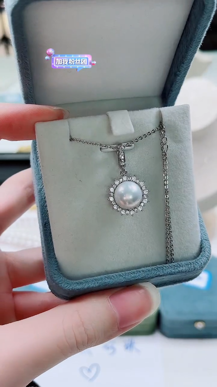 合金其他淡水珍珠多样性发一1875