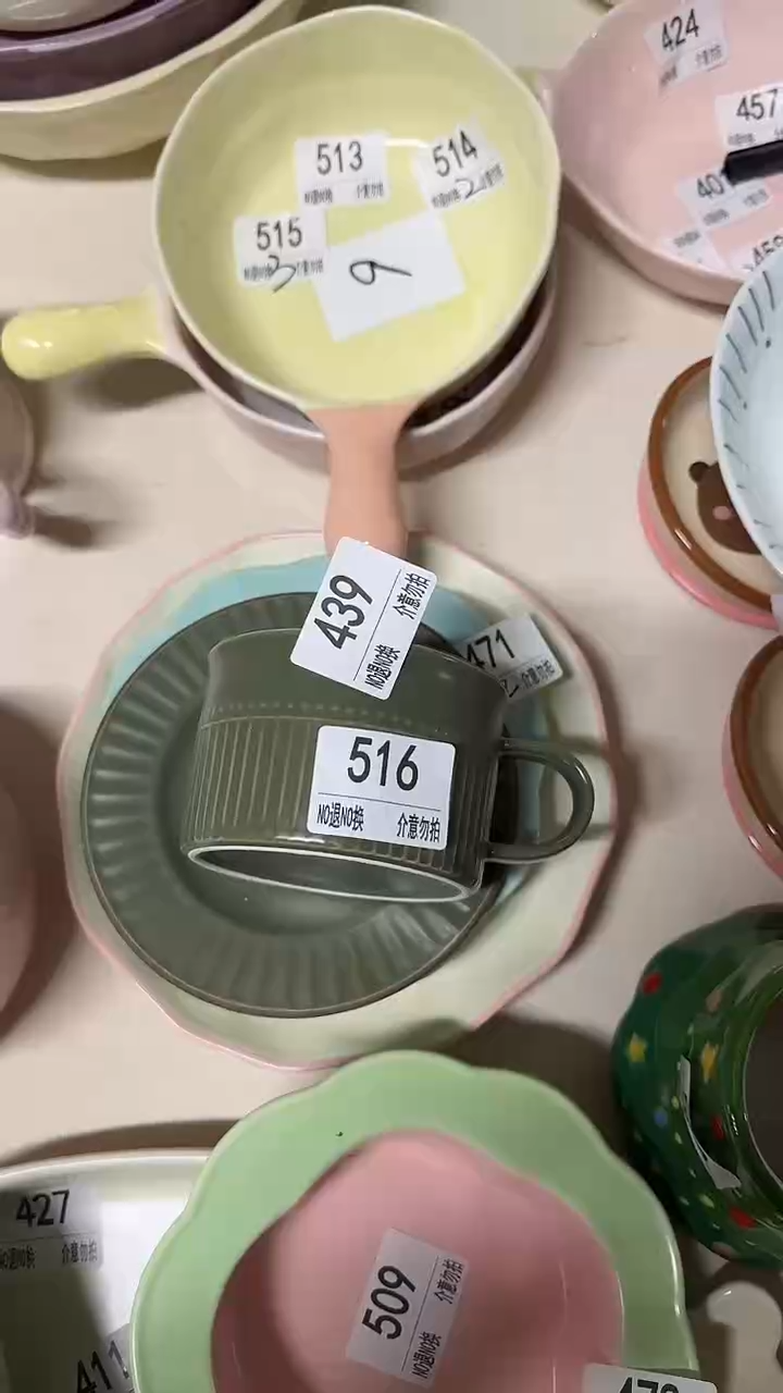 陶瓷手柄款微瑕四单包邮516