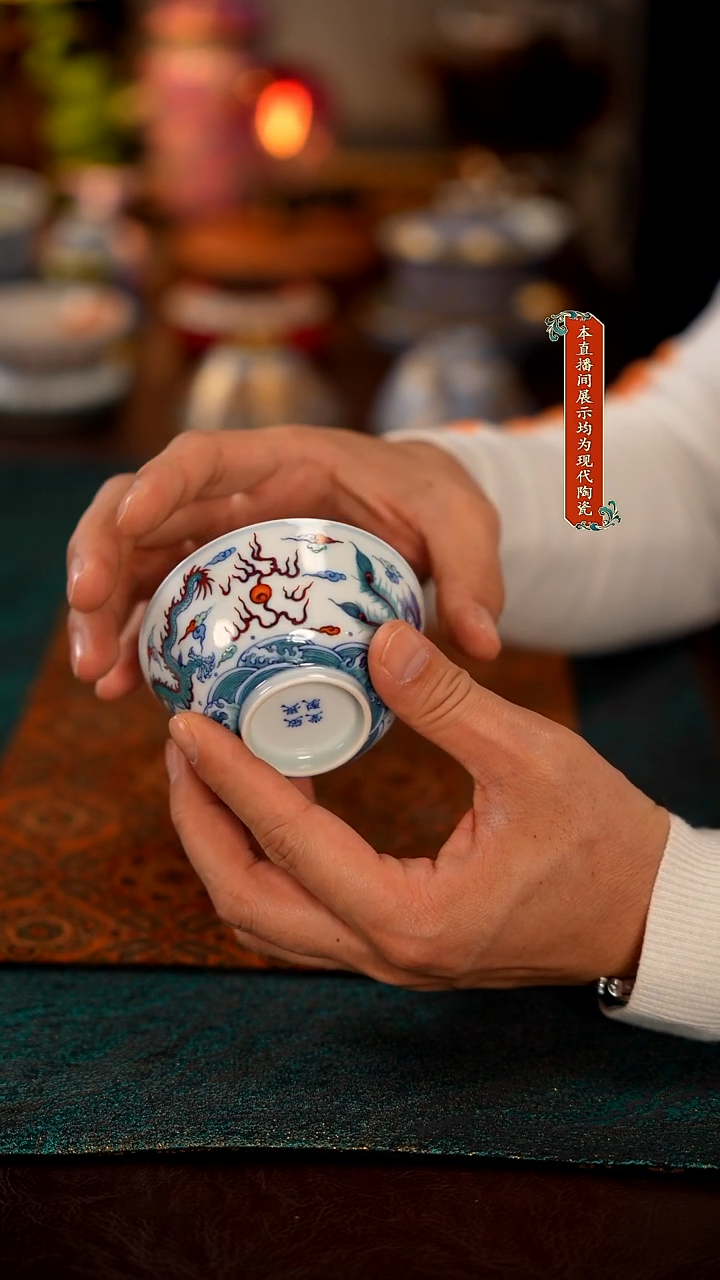 瓷片景德镇精美茶器7416