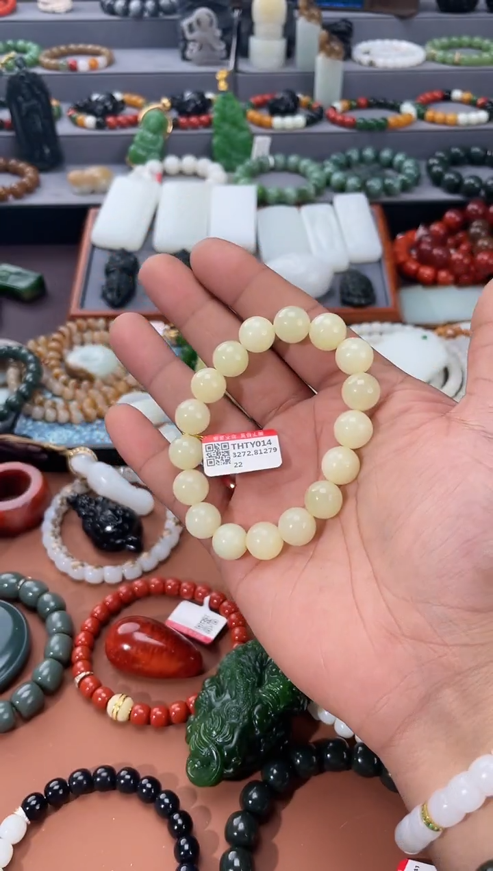 【闪购商品】和田玉手串未镶嵌 多样性发一件THTY014