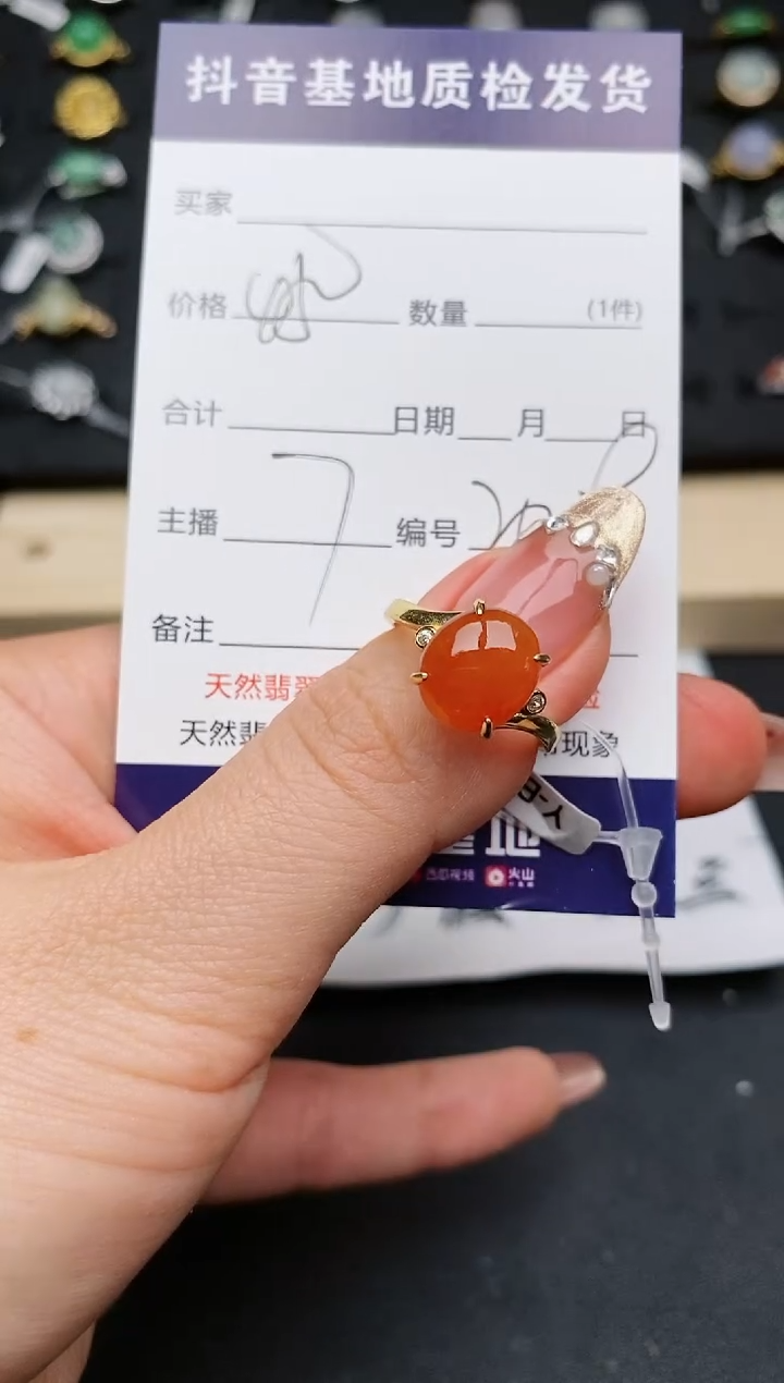 【闪购商品】翡翠戒指银S925镶嵌............