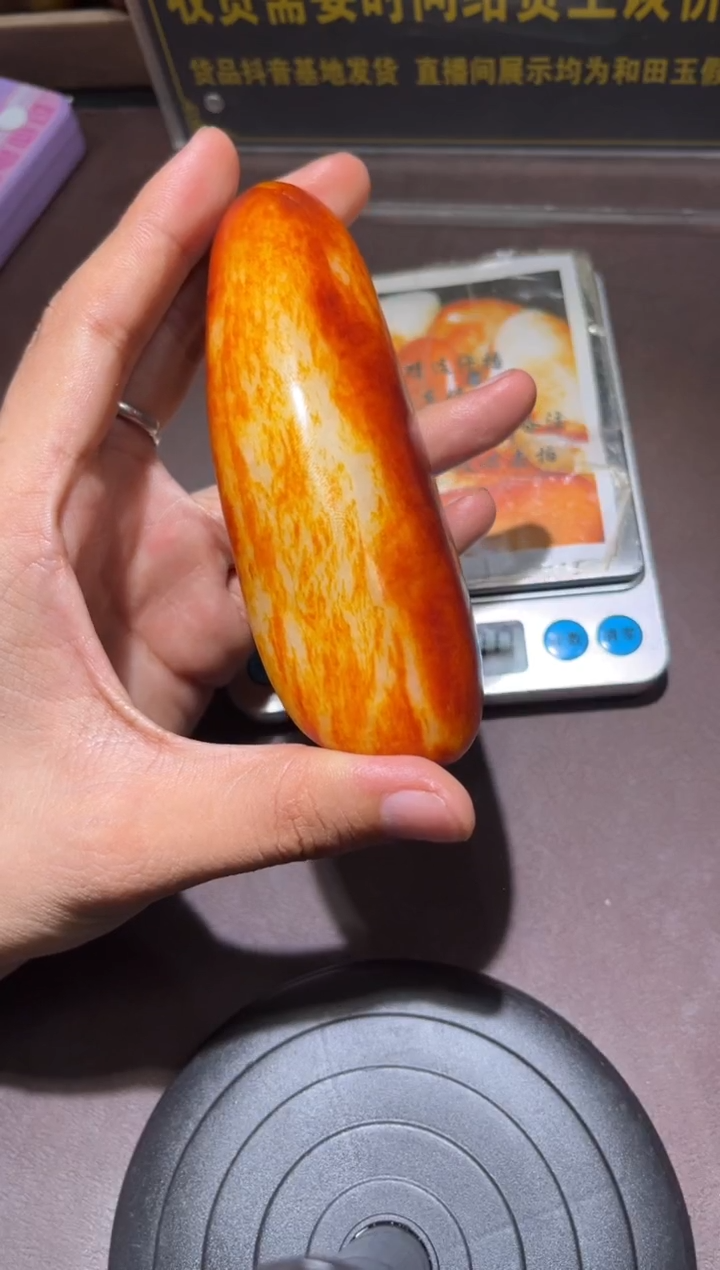 和田玉（子料）未镶嵌挂件YL-WW-7.19-34