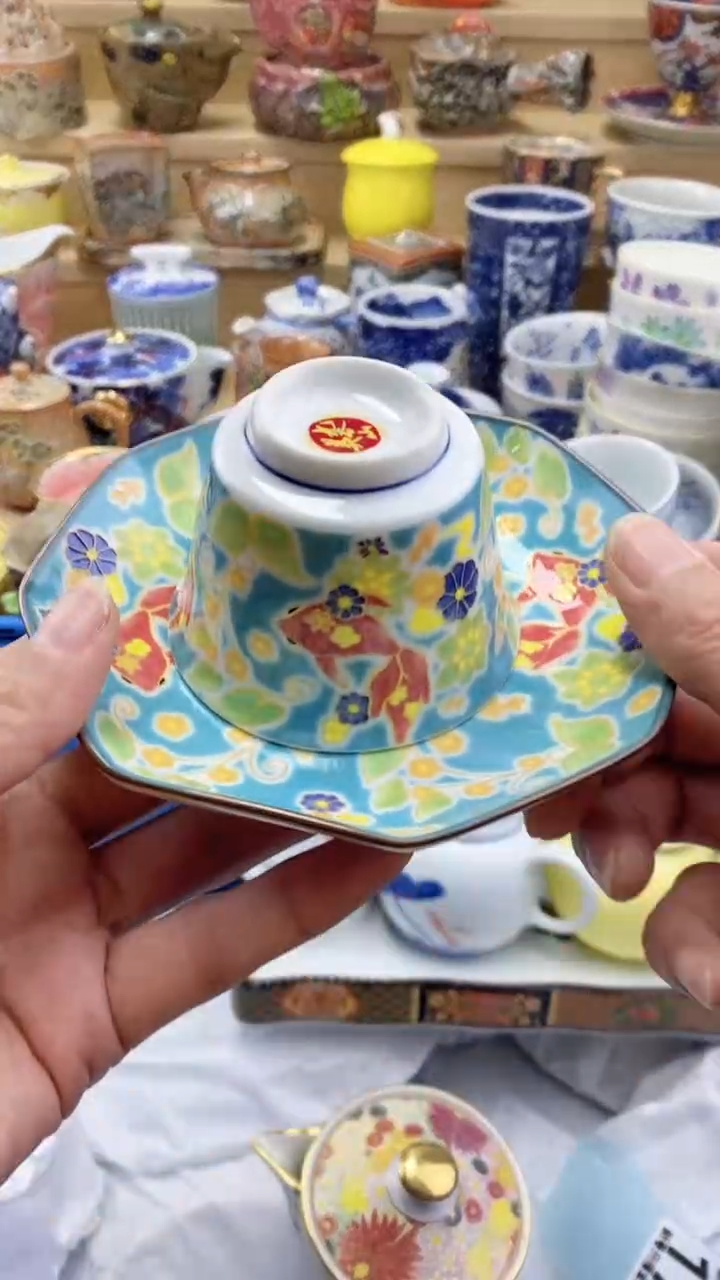 【闪购商品】茶盏【闪购商品】【闪购商品】