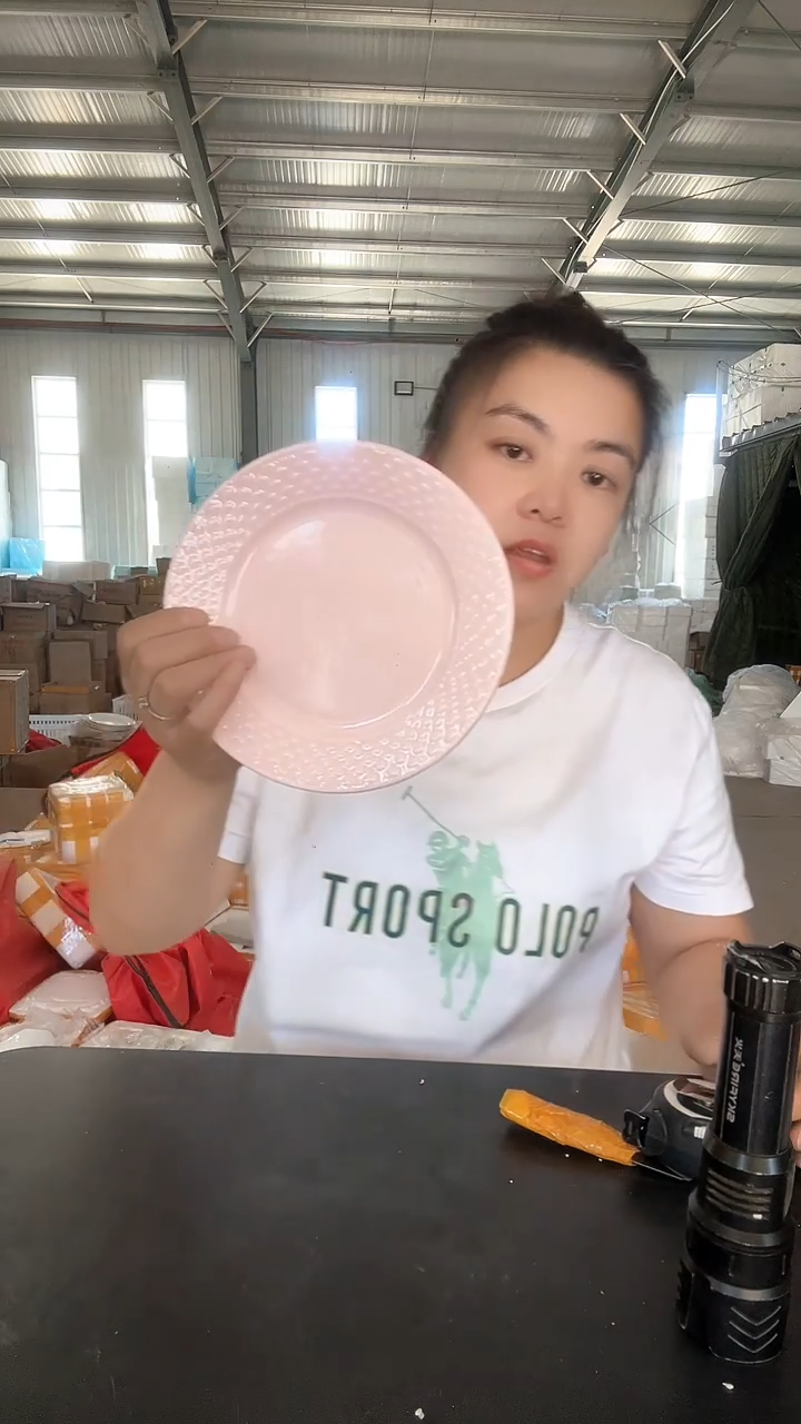 陶瓷餐具清退件 1支福利粉丝