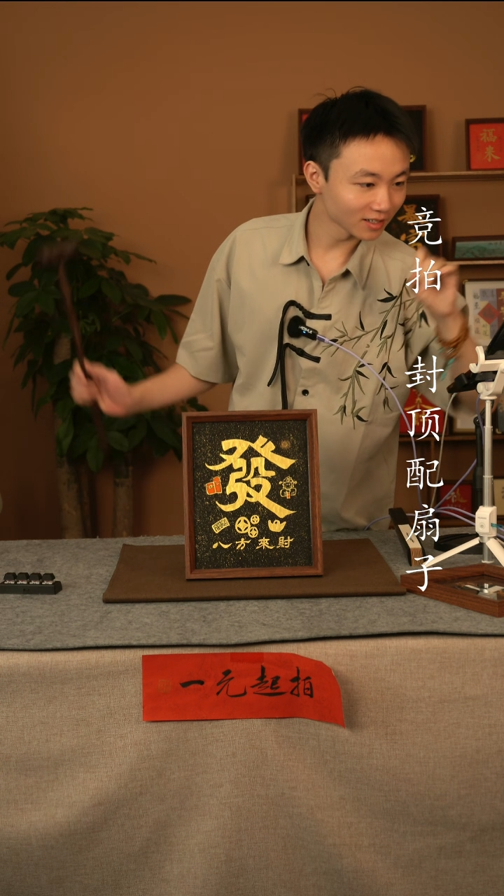 书法西***仔111111111111