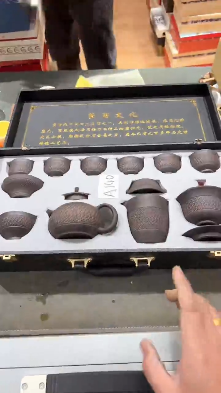 【闪购商品】杯***************