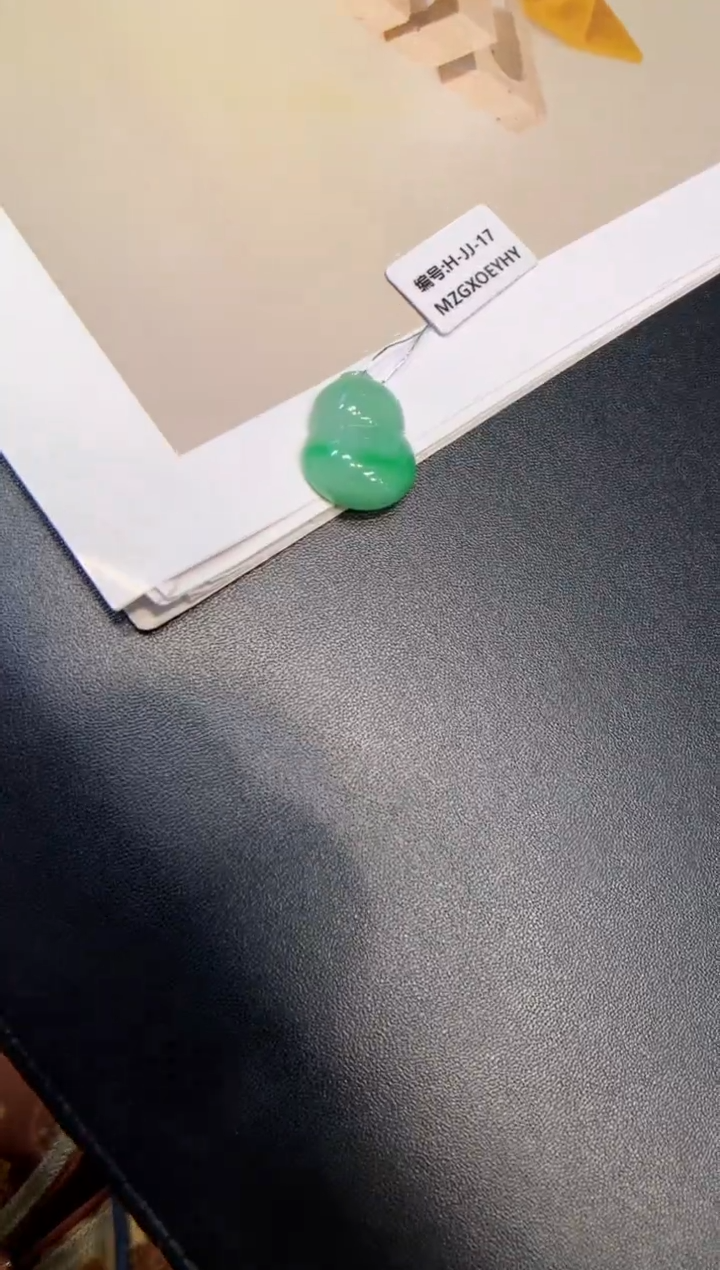 颈饰未镶嵌翡翠葫芦