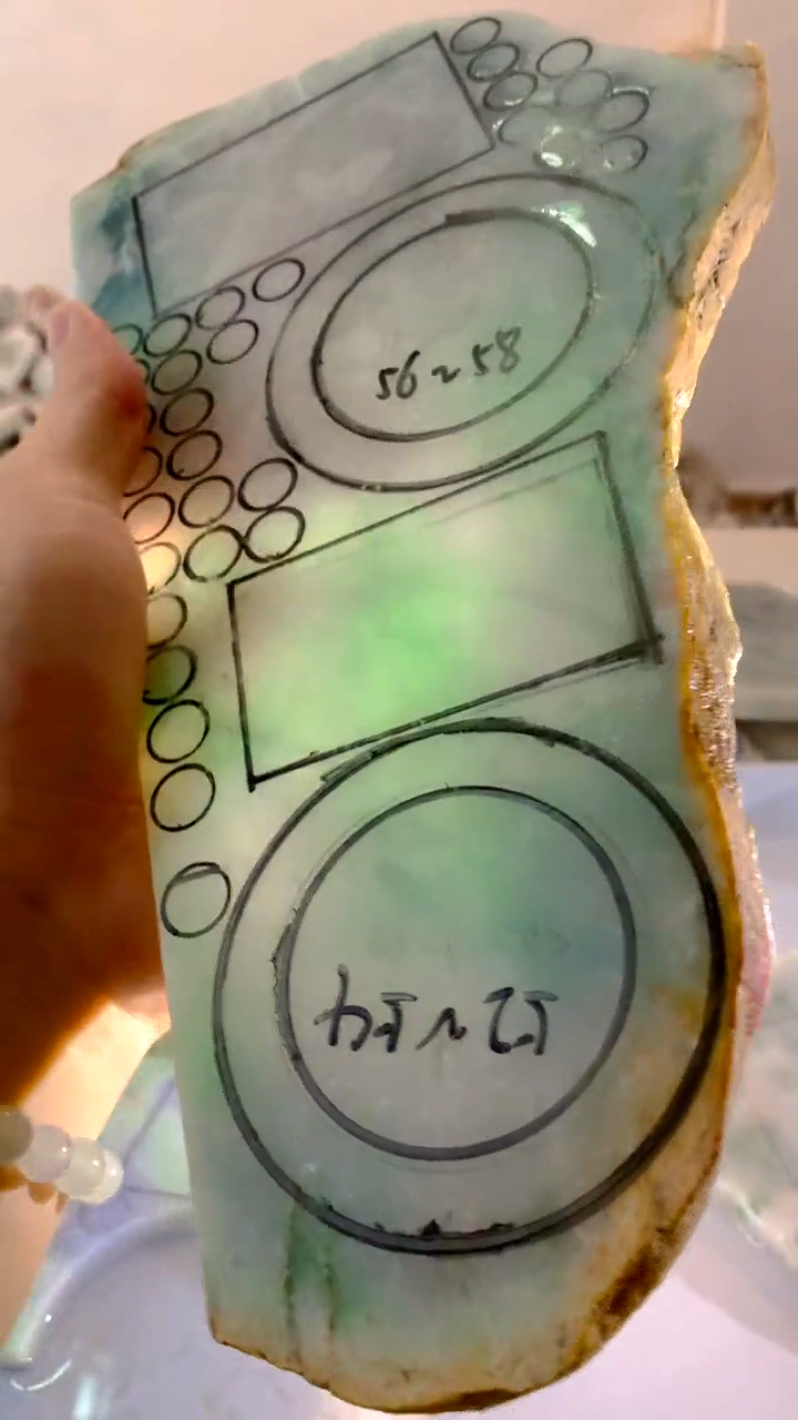 翡翠未镶嵌颈饰定****张缅甸A货翡翠728