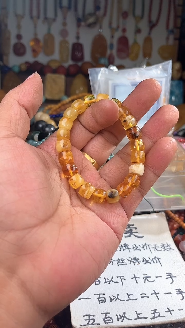 裸石琥珀未镶嵌天**蓝 一物一拍 168894