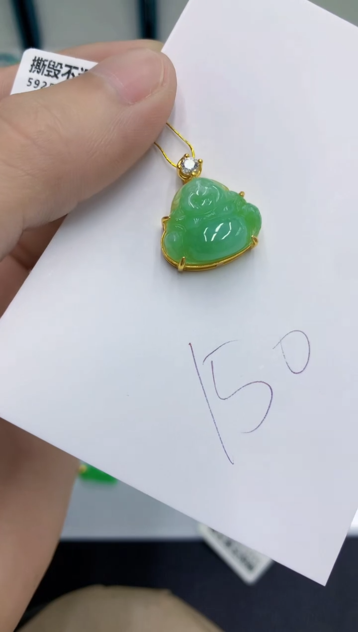 颈饰未镶嵌翡翠翡翠