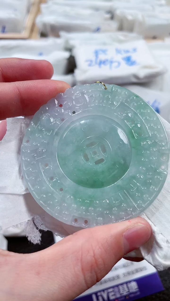 【闪购商品】翡翠颈饰未镶嵌00002463