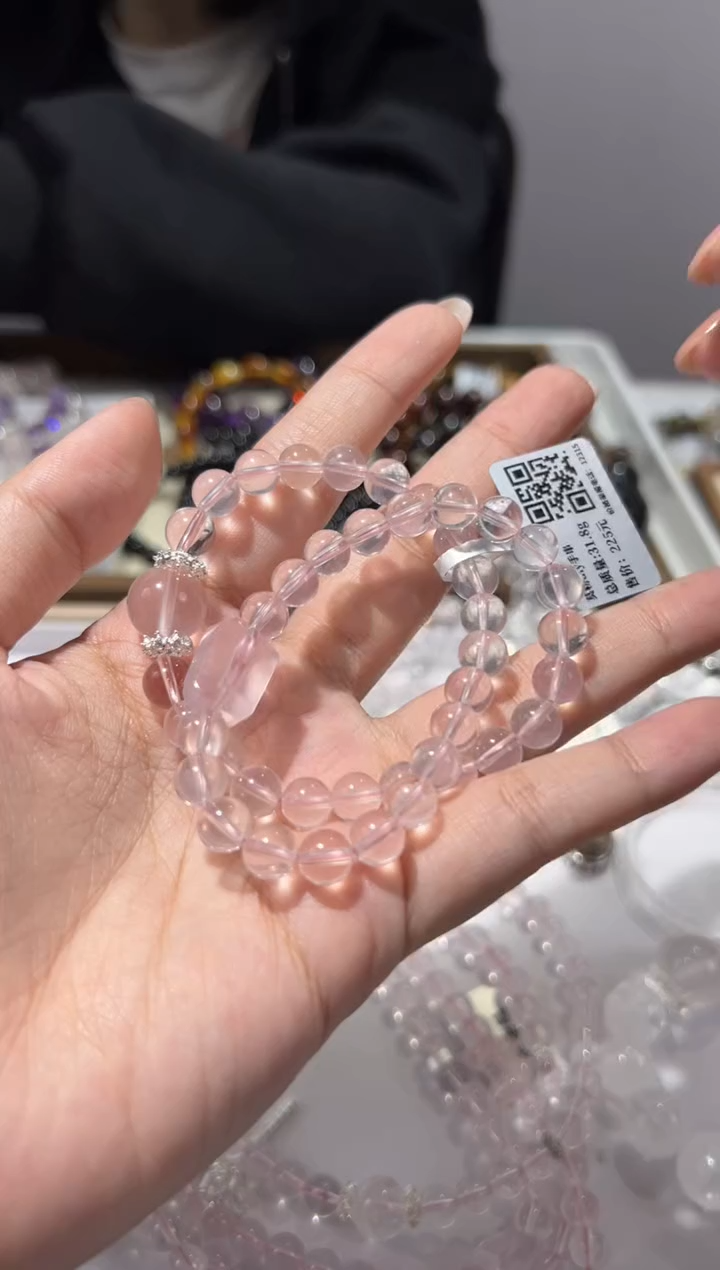 【闪购商品】芙蓉石手串未镶嵌7mm莫粉双圈diy随型