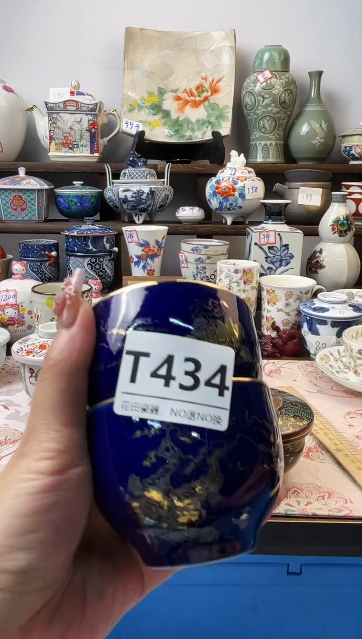 瓷片依*T434不退不换.感谢理解