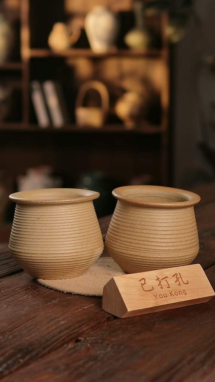 摆件12-309高度14口径12已打孔误差2