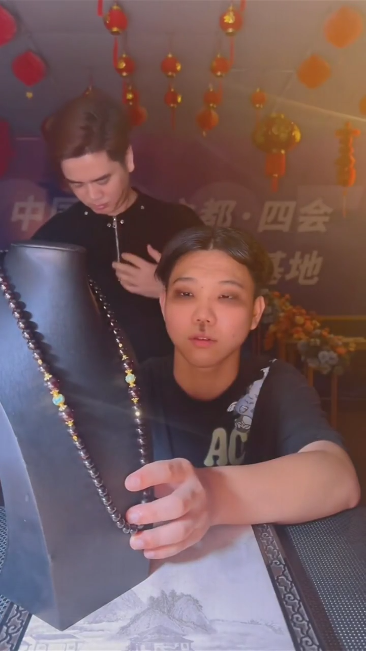 玛瑙/玉髓项链未镶嵌路*雨项链