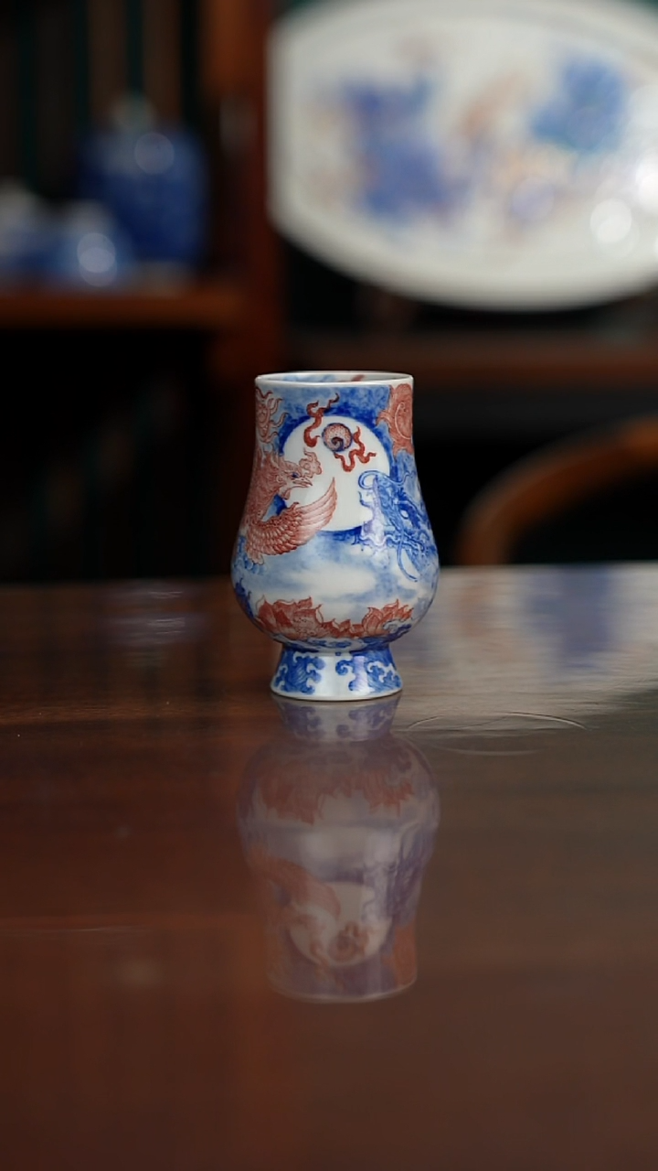 自成堂柴窑 青花釉里红 龙凤