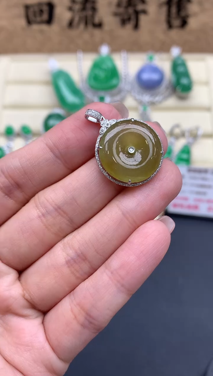 【闪购商品】翡翠颈饰18K金镶嵌249-中国好珍宝