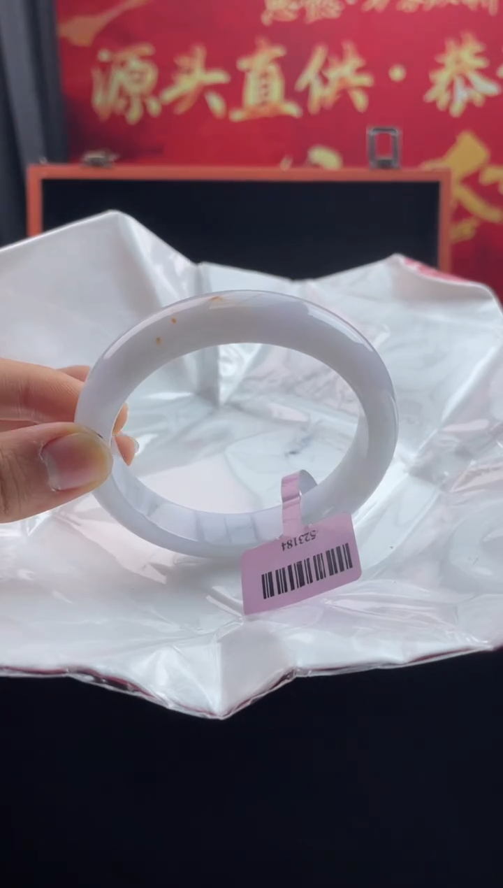 【闪购商品】翡翠手镯未镶嵌26翡翠手镯