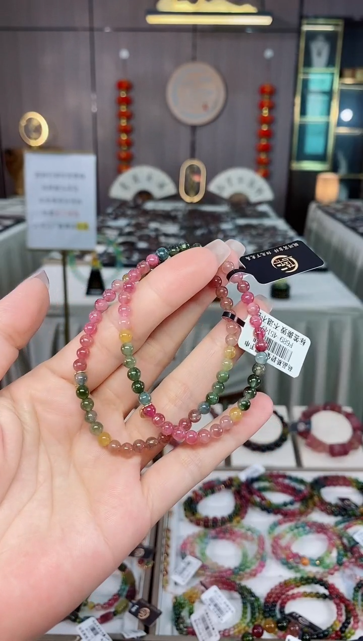 碧玺单圈手串未镶嵌碧玺（多样性发一条）hon