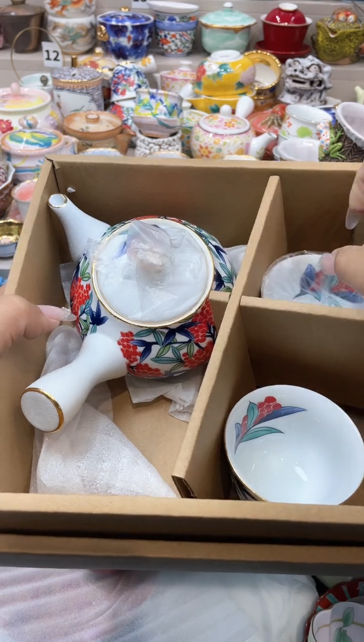 【闪购商品】云陶集市祝大家2025愿你所愿皆所得