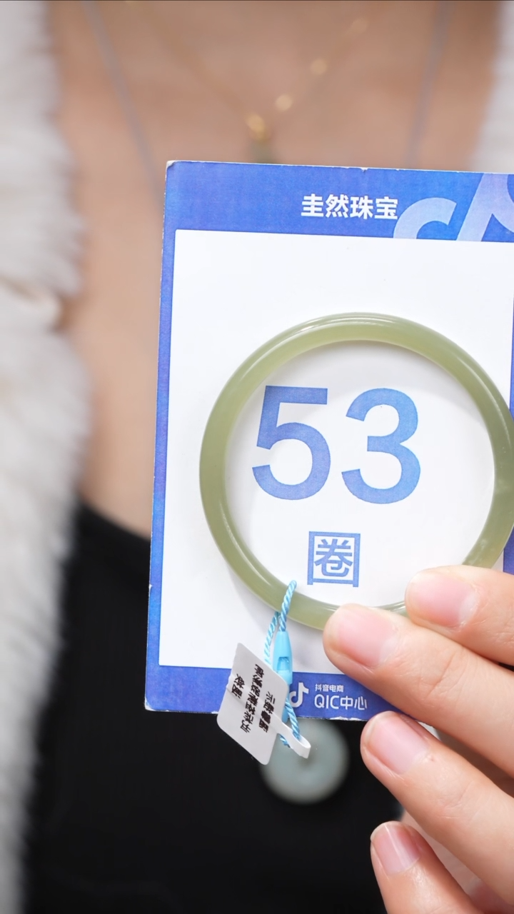 【闪购商品】和田玉手镯未镶嵌035