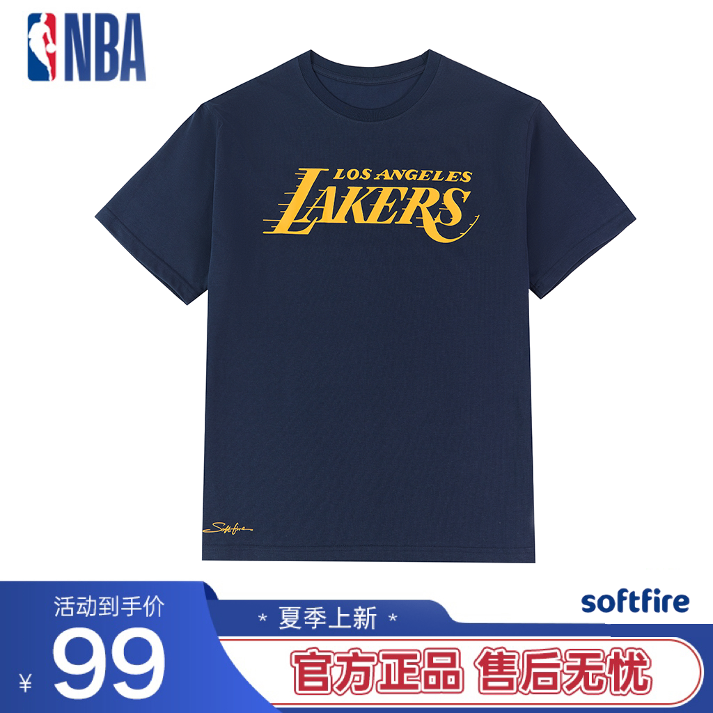NBA联名softfire湖人同款T恤男新款圆领青少年休闲凉感短袖男T恤