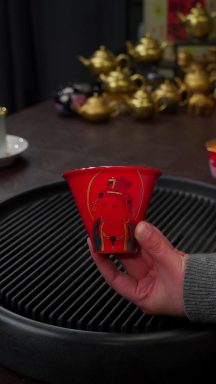 【闪购商品】杯【宜景窑中国红敦煌鎏金】斗笠杯