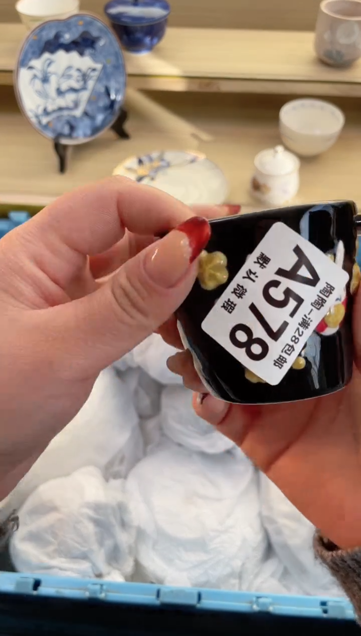 【闪购商品】杯满28包邮瓷器瓷器A578