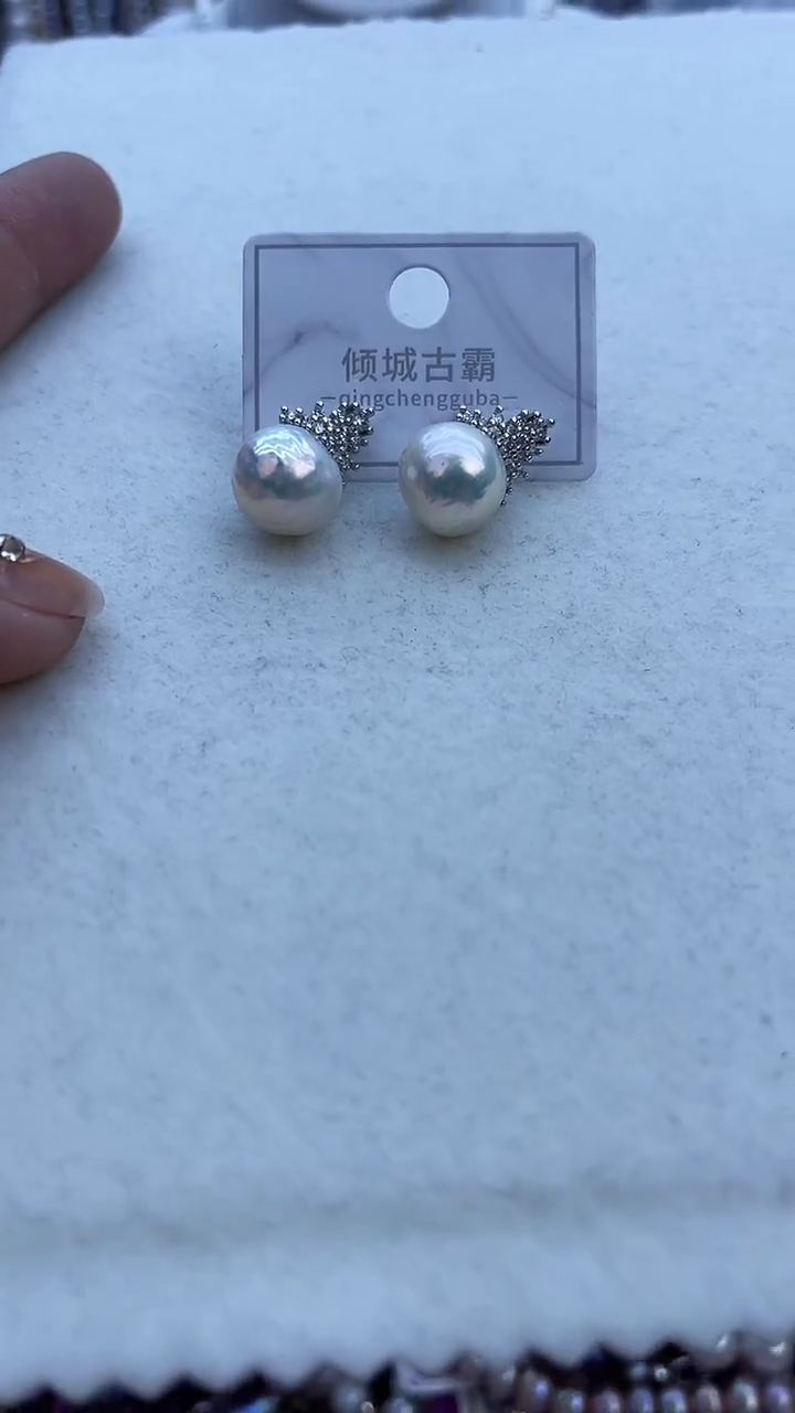 【闪购商品】淡水珍珠耳饰未镶嵌934
