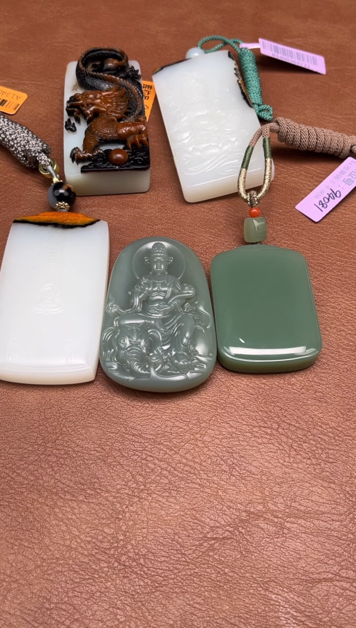 【闪购商品】和田玉3.5GZ多样性拍一发一未镶嵌00