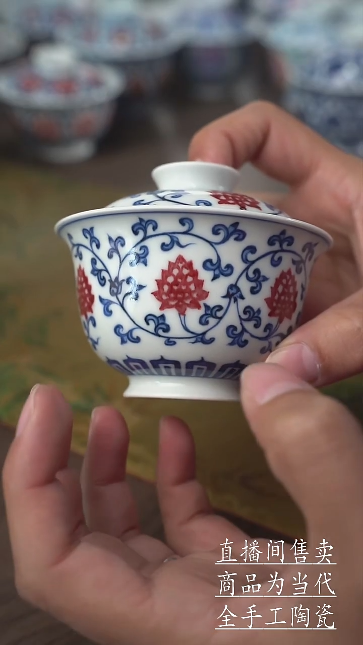 瓷片景德镇手工陶瓷茶具