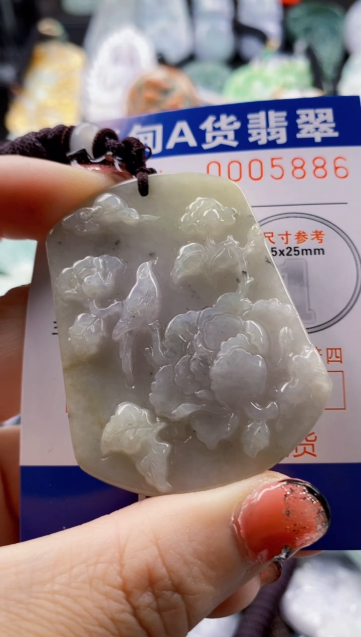 翡翠未镶嵌吊坠(不含链)1