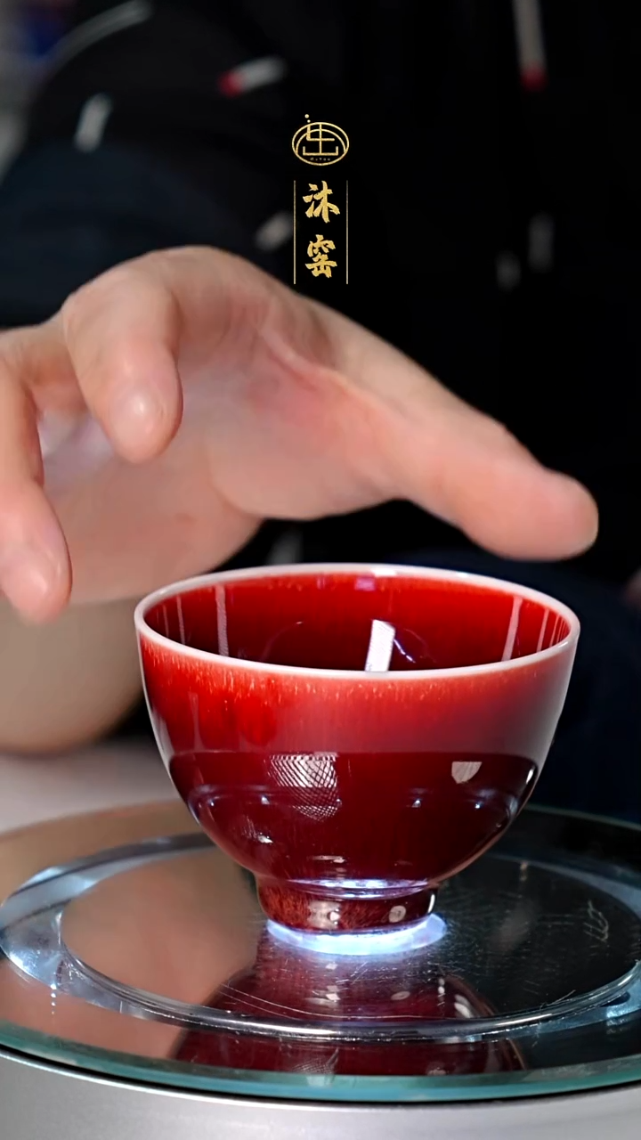 闪购礼【沐窑非遗·匠师手作】