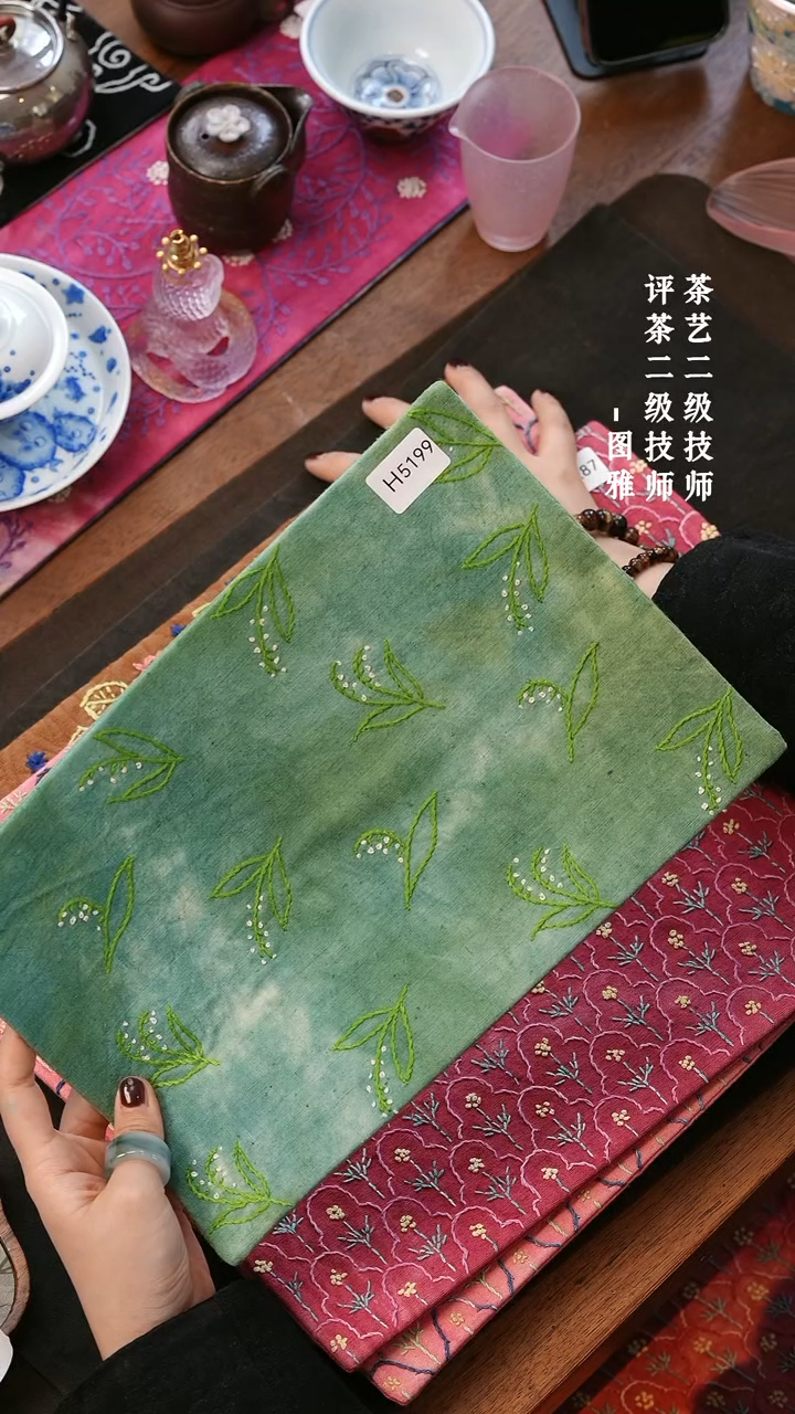 【闪购商品】H5199               