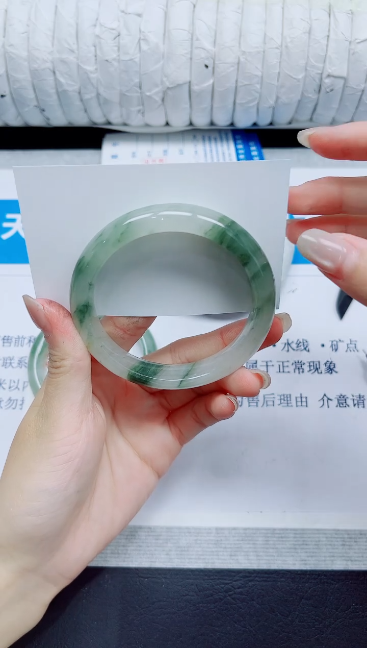 石英质玉手镯未镶嵌245/56.5