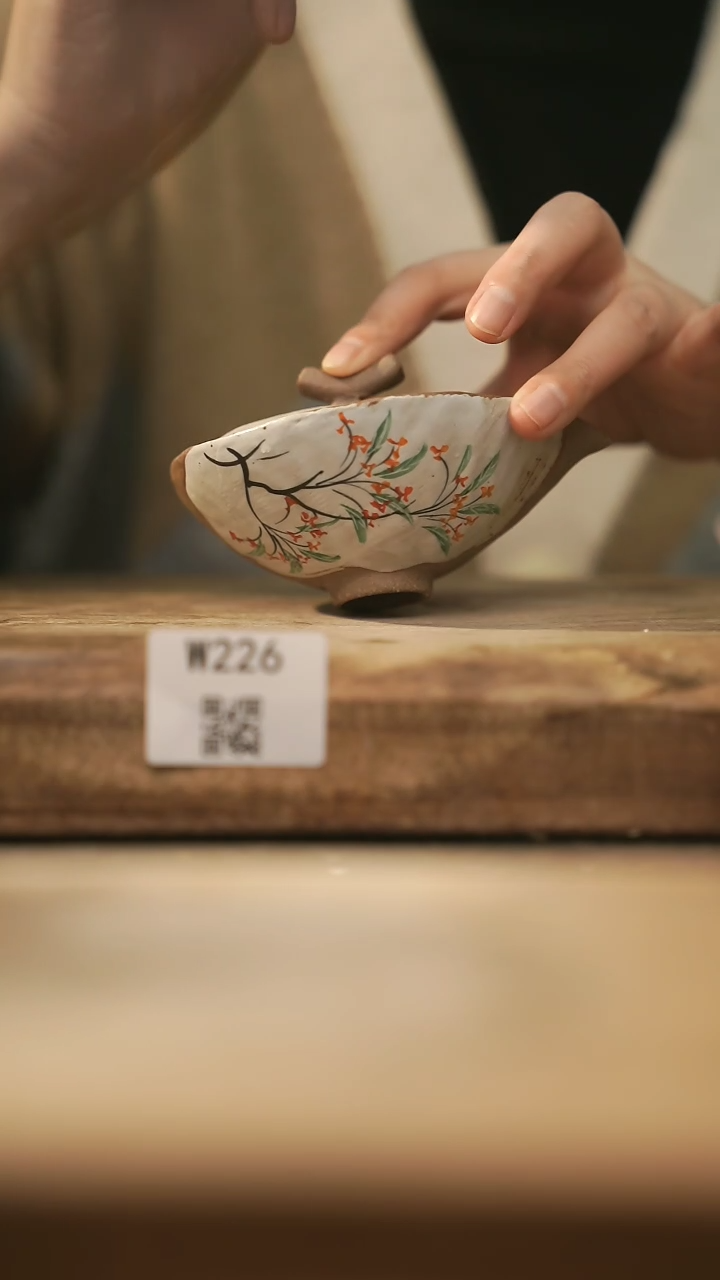 【闪购商品】【经典福利】/ 宝瓶@@W226