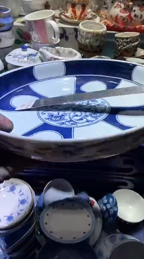 【闪购商品】瓷片6938755532314121676