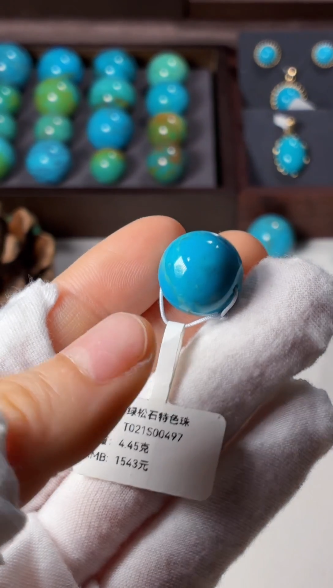 未镶嵌绿松石吊坠1