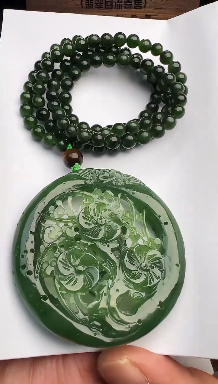 【闪购商品】和田玉颈饰未镶嵌和田玉颈饰