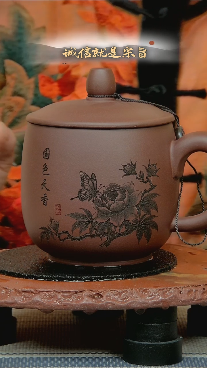 茶杯紫砂350435413