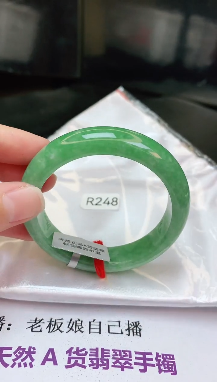 【闪购商品】翡翠手镯未镶嵌缅甸天然A货手镯