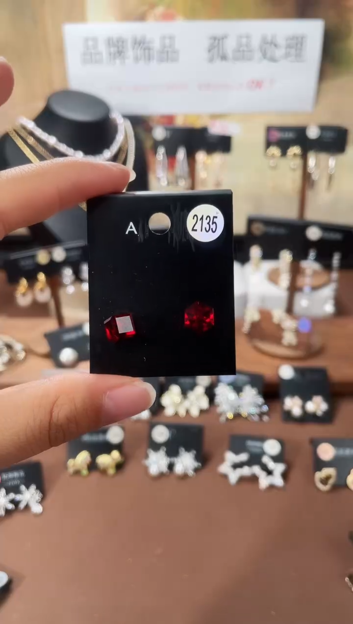 合金925银锆石豆2135