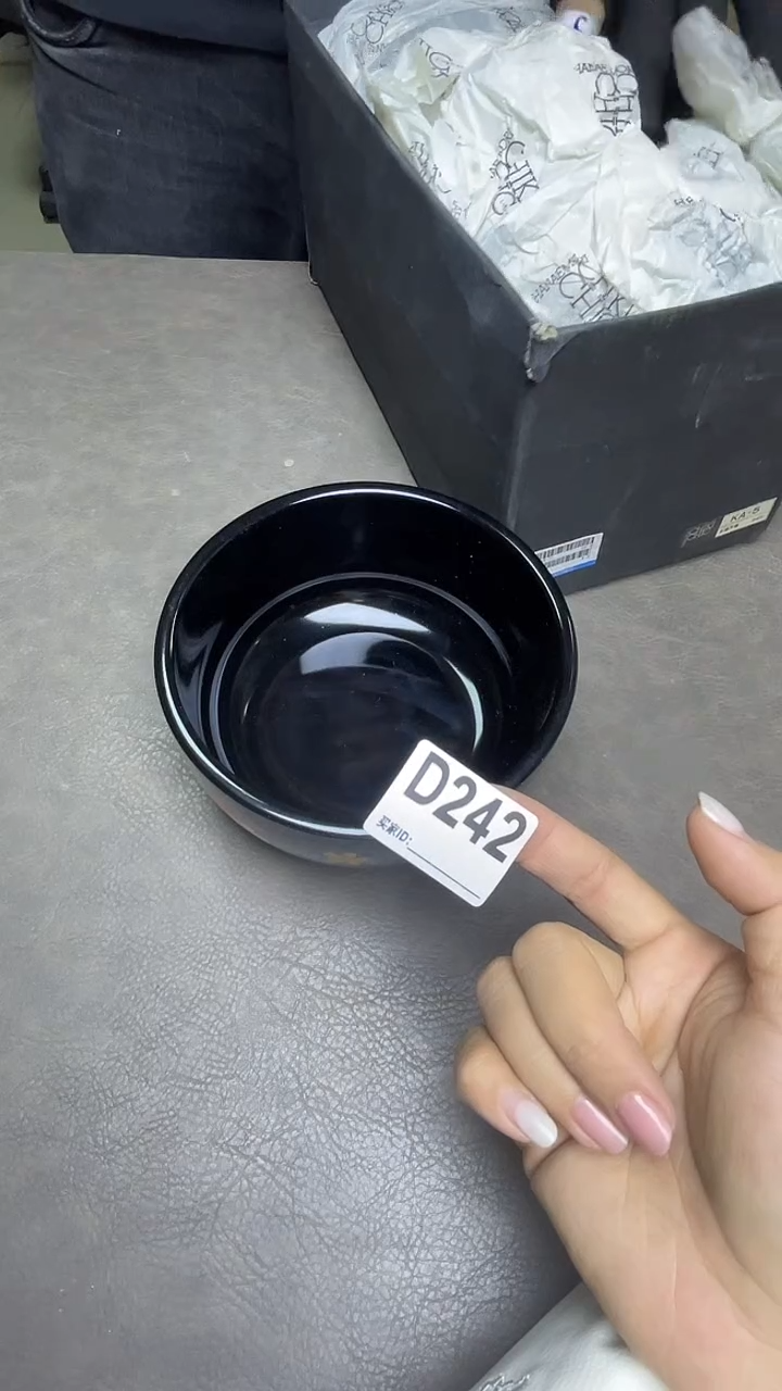 瓷片青**堂默认微瑕，谨慎参拍D242