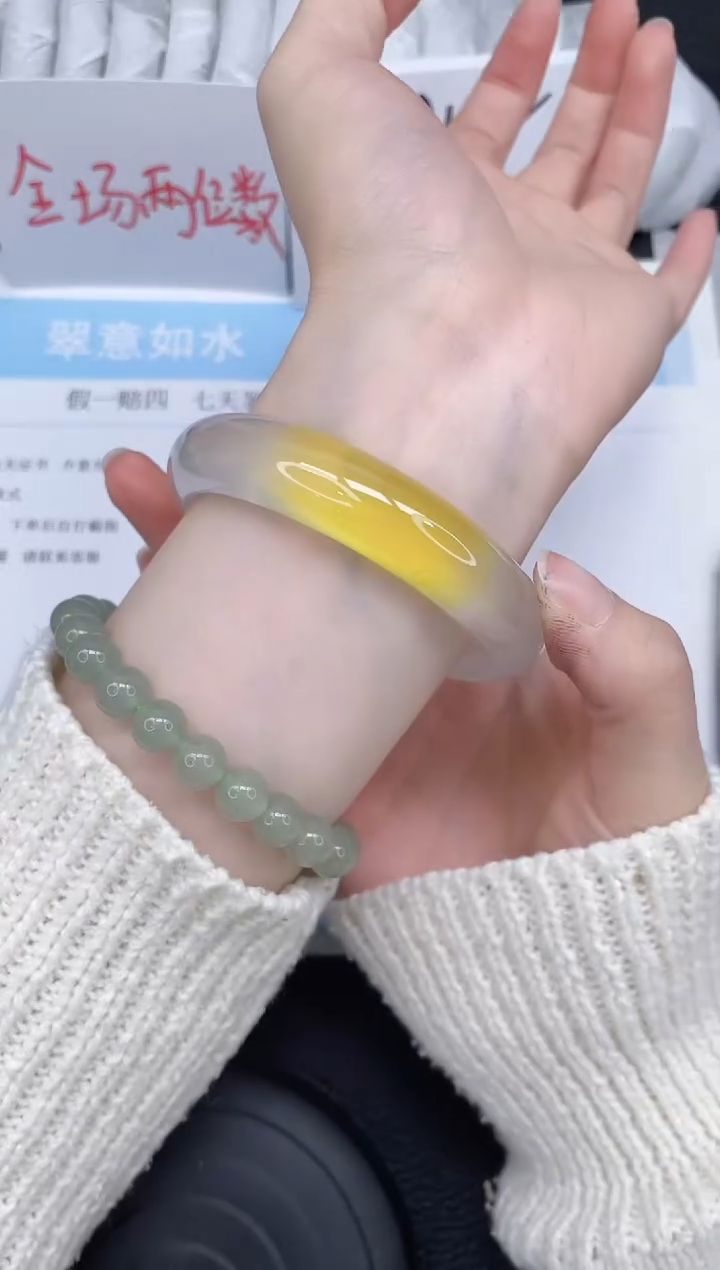 未镶嵌手镯石英质玉188-59.5